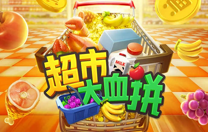 中国政府加大支持力度，中国股票回购创历史新高