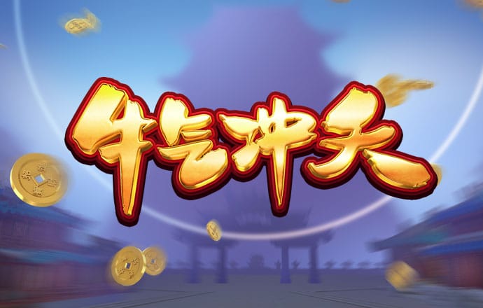 湖南岳阳：君山区税务局不断创新税收宣传方式