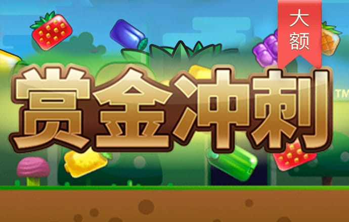 全国人民代表大会常务委员会关于加强国有资产管理情况监督的决定