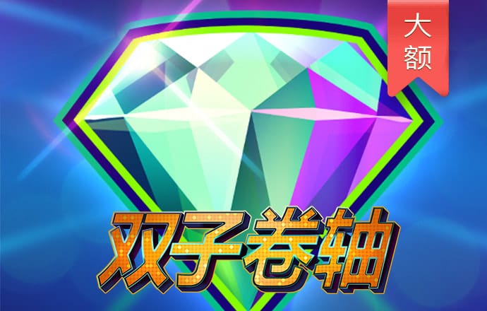 《致富经》 20230510 味蕾大出动 第4集 小壳大味