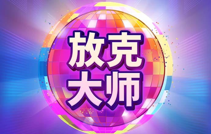 江苏南京市秦淮区：构建“四个体系” 实施关爱有“秦” 抓紧抓实新业态新就业群体党建