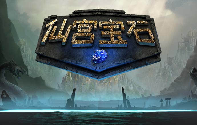 传记作品《流风》创作出版研讨会在江阴举办