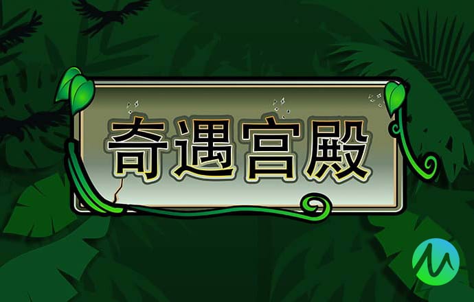 俄原子能集团营收增长 - October 16, 2024