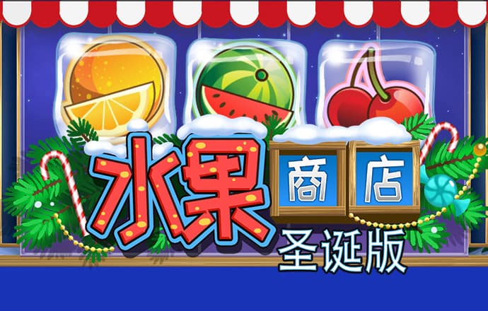 强生131亿美元加码心血管业务，集采加速跨国医械巨头战略调整？